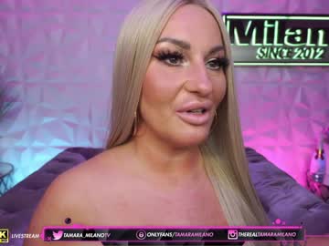 cam girl porn tamaramilano image #3838591