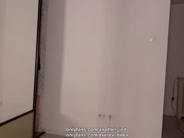 cam man porn another_jed image #1316895