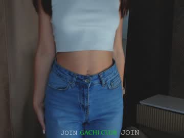 cam girl porn catheryncorrell image #6352593