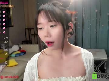 cam girl porn luna_liu520 image #1367062