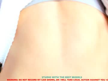 cam girl porn coy_amina image #731590