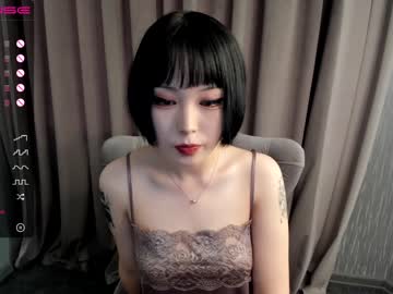 cam girl porn aoi_renji image #178290