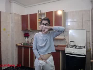cam couple porn iuliana32 image #234384