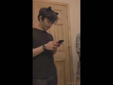 cam couple porn impitis image #393188