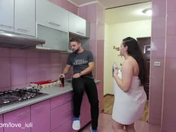 cam couple porn iuliana32 image #909206