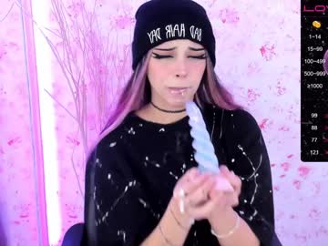 cam girl porn soon_lee image #1794226