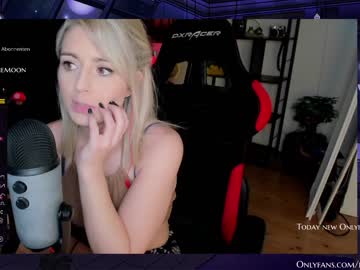cam girl porn kimilee22 image #3154910