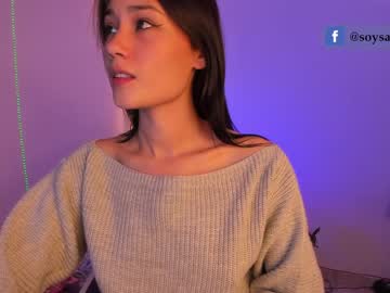 cam girl porn _sam_smith_ image #472519