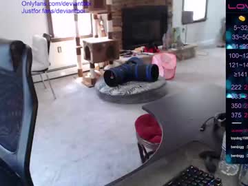 cam man porn deviantill image #1905406
