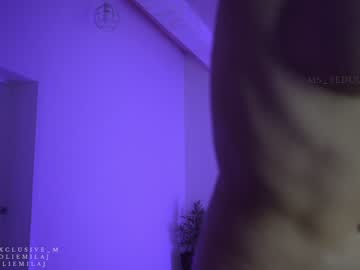 cam girl porn ms_seductive image #1078866