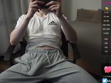 cam man porn maestro3369 image #2822979