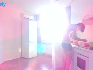 cam man porn your_cute_friend image #2041375