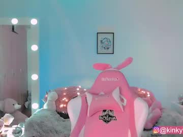 cam girl porn cherrypunch image #191188