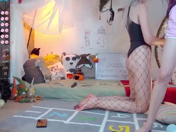 cam girl porn careful_i_bite image #2793238