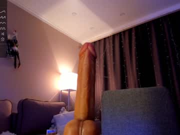 cam girl porn baby_suee image #5941223