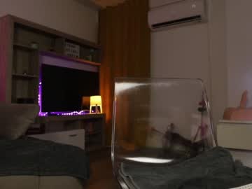 cam girl porn lisaakira image #4766689