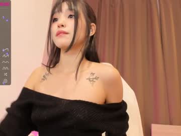 cam girl porn aisneon image #3123734