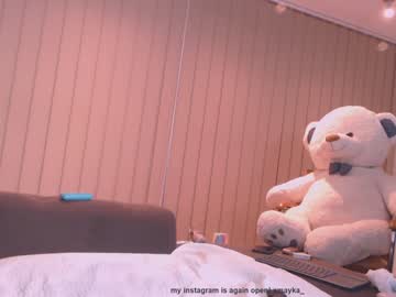 cam girl porn lucifera1 image #4016283