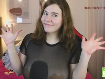 cam girl porn girl_u_never_met image #6219142