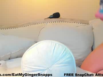 cam girl porn eatmygingersnapps image #5622954