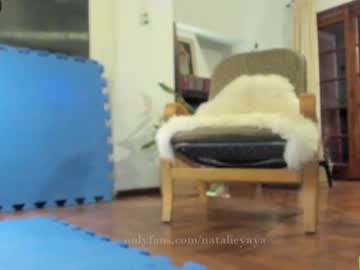 cam girl porn femmefatale14 image #4241691
