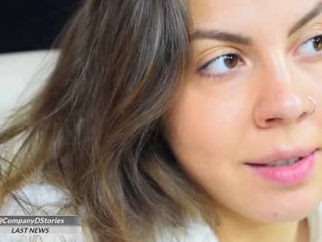 cam girl porn daily_stories image #6024108