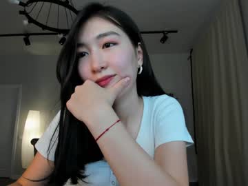 cam girl porn natsumiito image #5830432