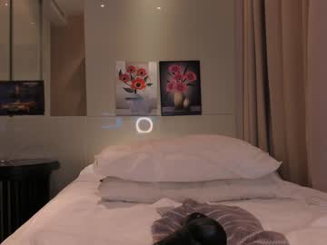 cam girl porn lucynuty image #5082154