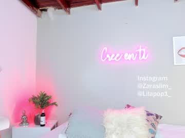 cam girl porn lilapop_ image #1491365