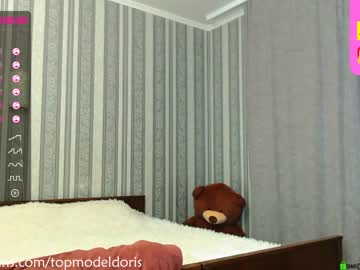 cam girl porn doctordoris image #96764