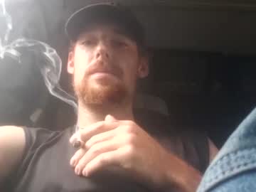 cam man porn skyviper88 image #46529