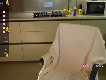 cam girl porn vasillisa image #6650593