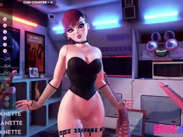 cam girl porn skyeanette image #5179623