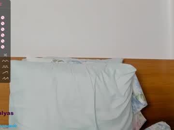 cam girl porn lady_yas image #5069554