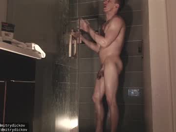 cam man porn dmitrydickov image #4416098