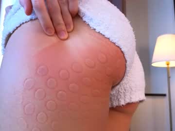 cam girl porn milablush image #4130734