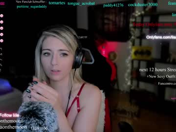cam girl porn kimilee22 image #4249545