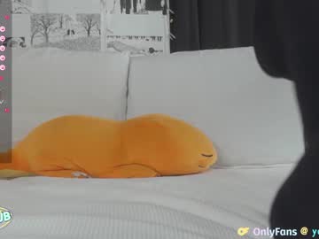 cam girl porn yogendub image #6367717