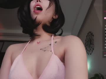 cam girl porn sigmasian image #5907050