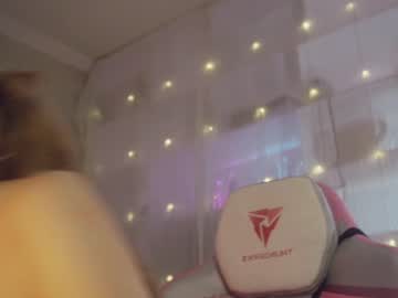 cam girl porn nayeonobi image #6451580