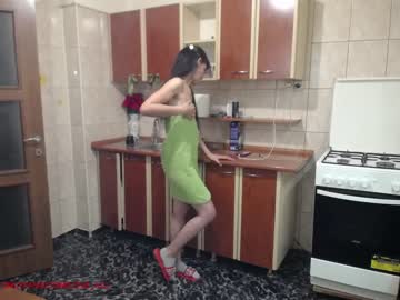 cam couple porn iuliana32 image #920370