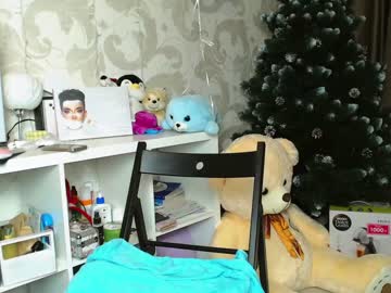 cam girl porn su_bebe image #936136