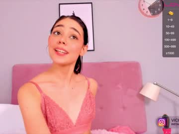 cam girl porn victoria_casas image #978640