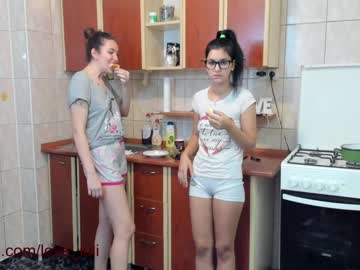 cam couple porn iuliana32 image #451167