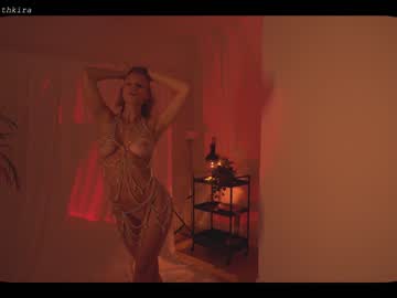 cam girl porn chillwithkira image #2094298