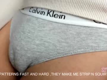 cam girl porn you_are_my_sunshine image #1642792