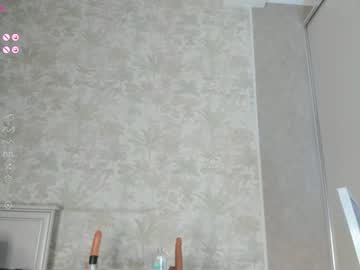 cam girl porn aio_lovee image #6341257
