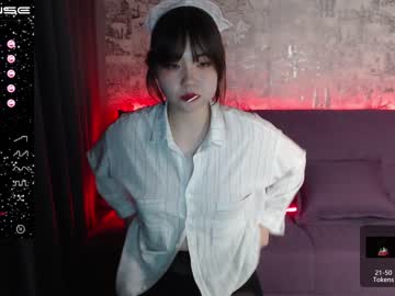 cam girl porn miuki_taiyo image #1300922