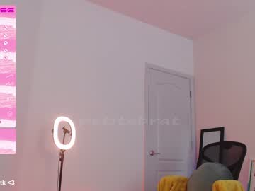 cam girl porn petitebrat image #4612786