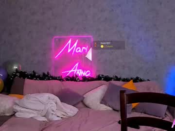 cam couple porn mari__anna image #6015812